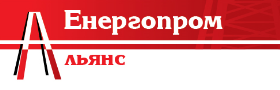 ЕНЕРГОПРОМ АЛЬЯНС